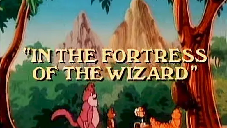 The Adventures of Teddy Ruxpin