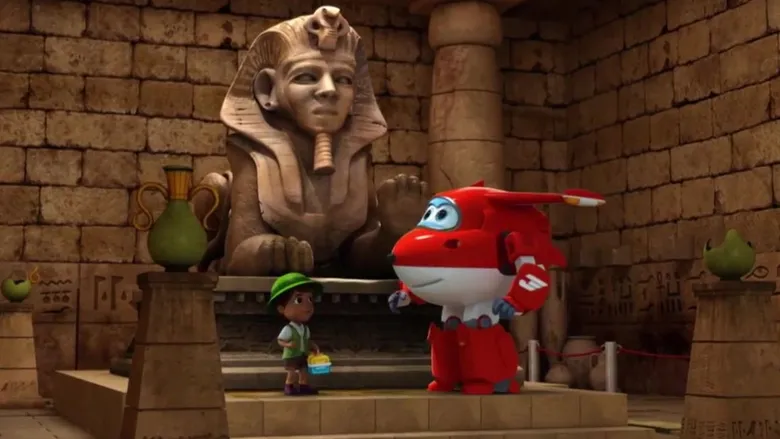 Super Wings