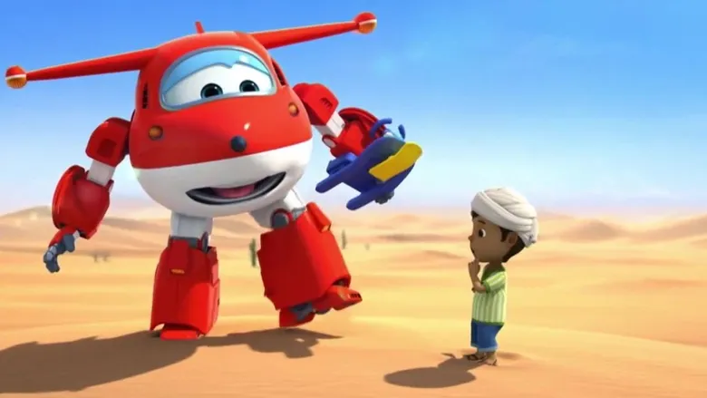 Super Wings