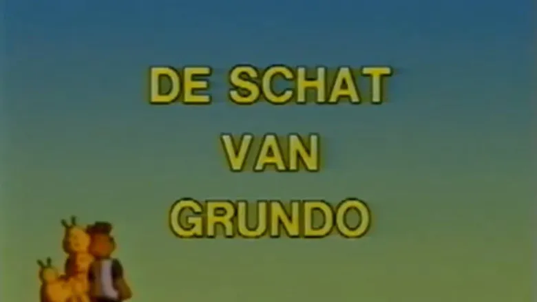 The Adventures of Teddy Ruxpin
