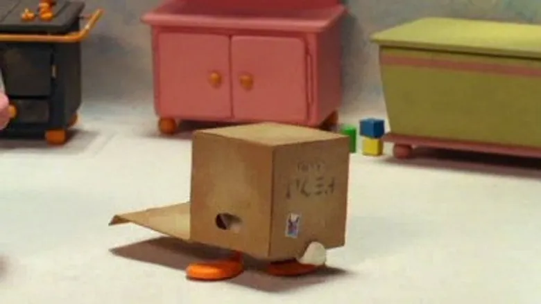 Pingu
