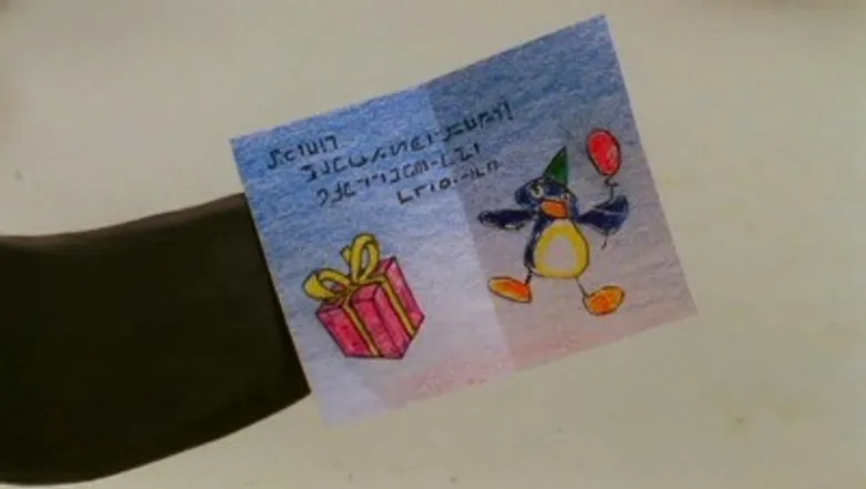 Pingu