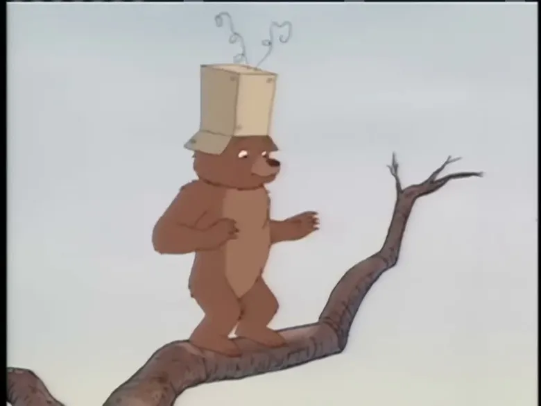 Little Bear