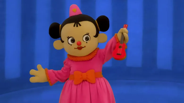 Bumba