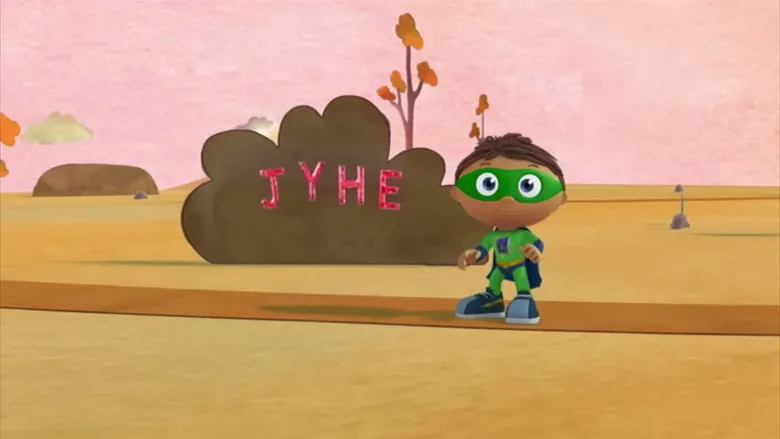 Super Why