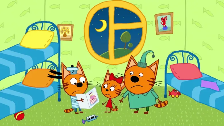 Kid-E-Cats